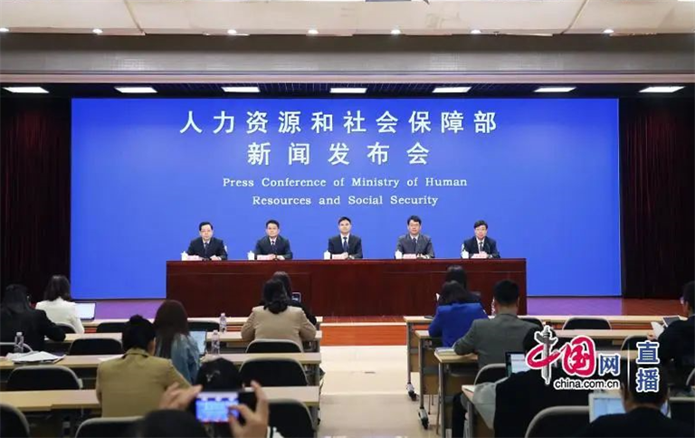 第二届全国人力资源服务业发展大会，11月深圳见，敬请关注！